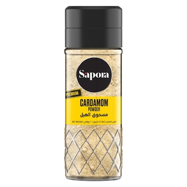 Sapora Cardamom Powder, 45g