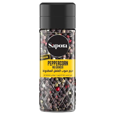Sapora Peppercorn Mix Grinder, 150g
