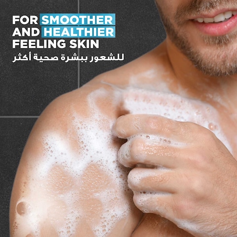 Dove Men+Care  Hydrating Cleanser   Clean Comfort  250ml