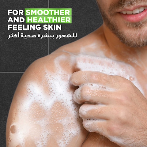 Dove Men+Care  Refreshing Cleanser  Extra Fresh 250ml