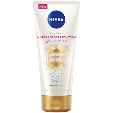 Nivea Luminous630 Marks and Spots Reduction Body Cream 200ml