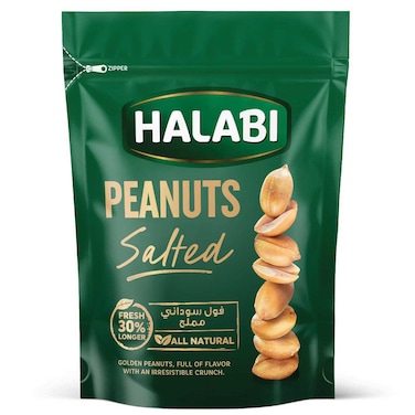Halabi Salted Peanuts, 300g