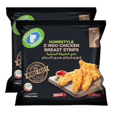 Freshly Foods Mild Homestyle Zingo Chicken Breast Strips, 500g Pack of 2
