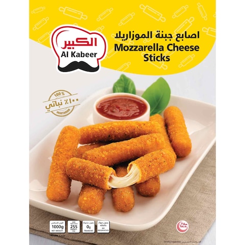 Al Kabeer Mozzarella Cheese Sticks 1000g