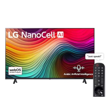 LG NanoCell NANO81 75 inch 4K Smart TV AI Magic remote HDR10 webOS24 2024
