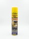 La Cadeau Car Upholstery &amp; Carpet Cleaner, Multi-Purpose 650ml Fast Acting Deep Stain Remover Spray with Fresh Fragrance for Car Upholstery, Rugs, Couches and Car Seats La Cadeau-CCP 106