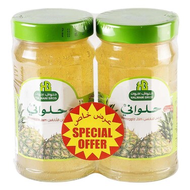 Halwani Bros Pineapple Jam, 400g Pack of 2