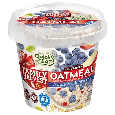 Family Harvest Apple and Blueberry Oatmeal, 55g
