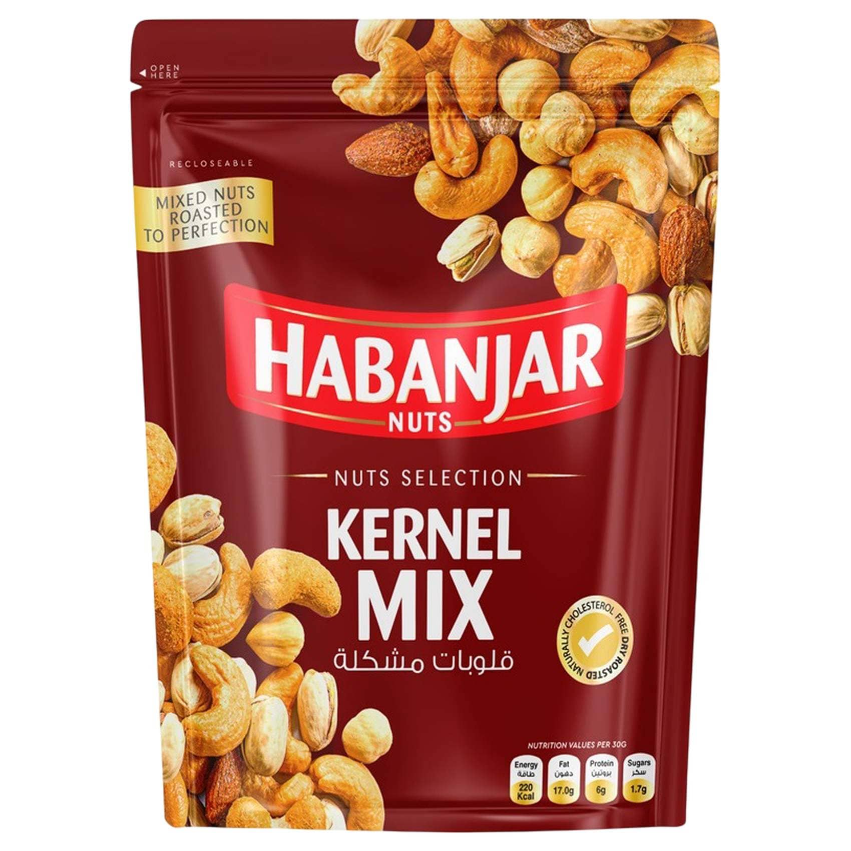 Buy Hanbajar Kernel Mix Nuts, 250g Online | Carrefour UAE