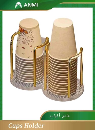 Paper Cup Holder, 2-Slot Disposable Paper Cup Storage, Countertop Coffee Cup Organizer, Mouthwash Rinsing Cup Holder for Home, Office and Coffee Stations