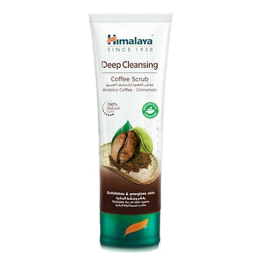 Himalaya Deep Cleansing Coffee Face Scrub 75ml