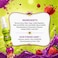 Candy Powder Spray Strawberry Flavoured Candy Powder, 80g