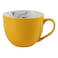 نيو بون شاينا  كوب من الفخار بنقشة كلب  450 ملل - أصفر