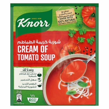 Knorr Cream of Tomato Soup, 69g