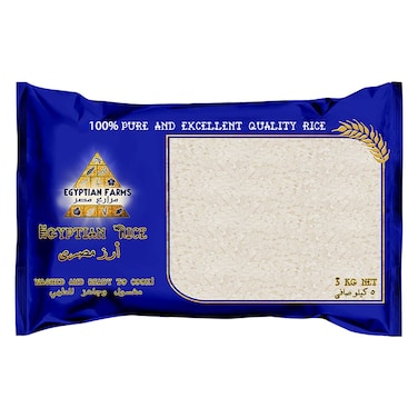 Egyptian Farms Egyptian Rice 5kg