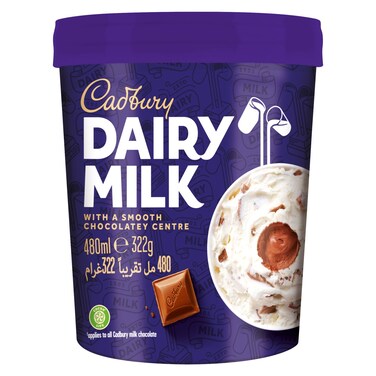 كادبوري ديري ميلك علبة آيس كريم كادبوري، 480 ملل