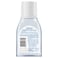 NIVEA Micellar Water Smoothing Makeup Remover Sensitive Skin 100ml