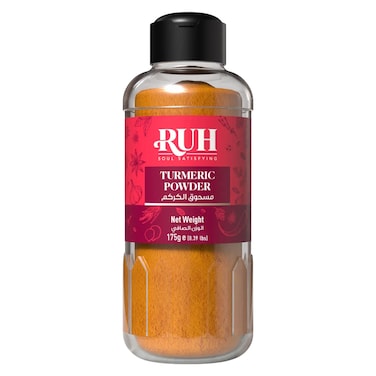 Ruh Turmeric Powder Pet Bottle, 175g