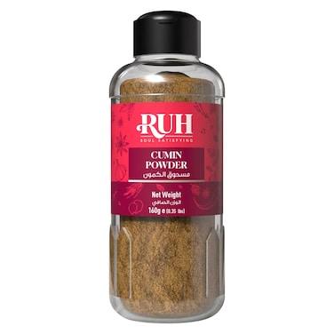 Ruh Cumin Powder Pet Bottle, 160g