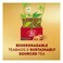 Brooke Bond Red Label Strong Black 100 Tea Bags