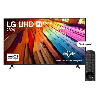 LG UHD UT80 55 inch 4K Smart TV AI Magic remote HDR10 webOS24 2024
