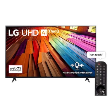 LG UHD UT80 55 inch 4K Smart TV AI Magic remote HDR10 webOS24 2024