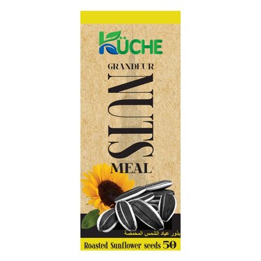Kuche Grandeur Nuts Meal Roasted Sunflower Seeds 50g