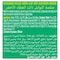 Dek Som Boon Seasoning Sauce, 300ml