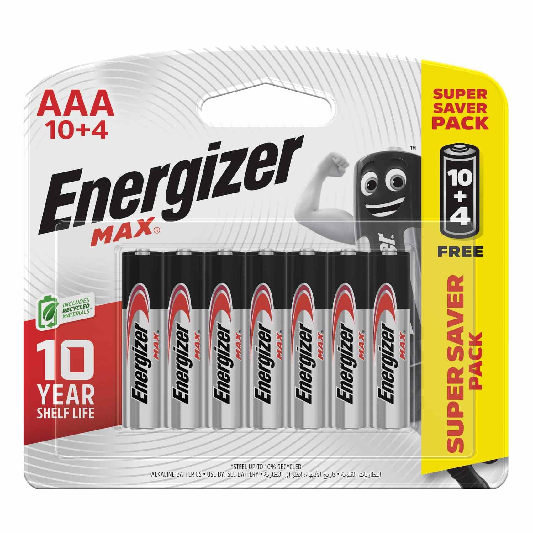 Buy Energizer Max Alkaline Batteries AAA 14 PCS Online