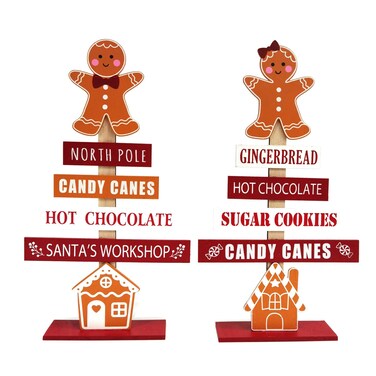 شجرة خشبية على شكل خبز الزنجبيل 16×27.5 سم ، قطعتان - متعدد الألوان