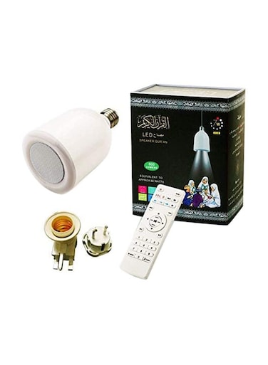 ACHAS Quran Bluetooth Remote Control LED Moon Lamp Speaker Plastic White