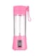 ACLIX Electric Blender And Portable Juicer Cup