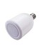 ACLIX Quran Bluetooth Remote Control LED Mood Lamp Speaker White