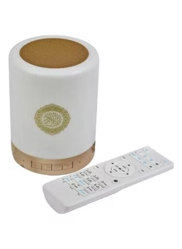 ACLIX Quran LED Lamp Bluetooth Speaker With Remote White