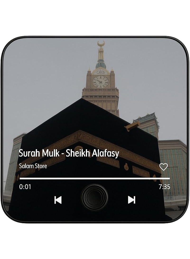 ACLIX ACLIX Quran Magnet With built-in Surah Player