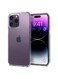 ACLIX iPhone 14 Pro Max Protective Case Clear TPU Soft Scratch-Resistant Anti-Drop Slim Thin Crystal Case Cover Compatible With iPhone 14 Pro Max 6.7 Inch