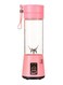 Generic 6 Knife Head Juice Electromechanical Dynamic Multi-Function Juice Cup 4628597831 Pink