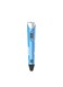 Generic Digital Display Intelligent 3D Printing Pen High Temperature 3D Graffiti Painting Pens With USB Cable Blue