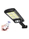 Generic Lamp Power Solar Waterproof With Sensor Motion With Remote Control - 128 LED Multicolour