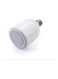 Generic One Piece Of Quran speaker Lamp White