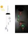 Generic Outdoor Solar Wind Chime Lamp Multicolour 13x13x11cm