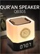 Generic QB 303-Touch Lamp Quran Speaker With Remote Control White