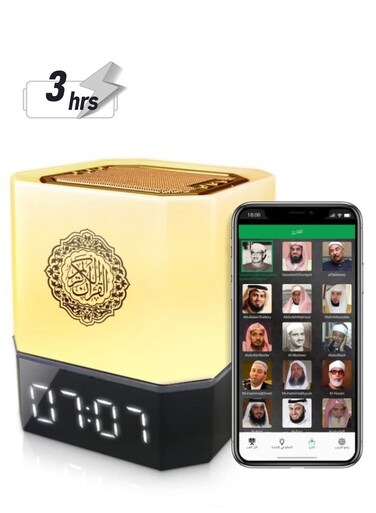 Generic QB 303-Touch Lamp Quran Speaker With Remote Control White