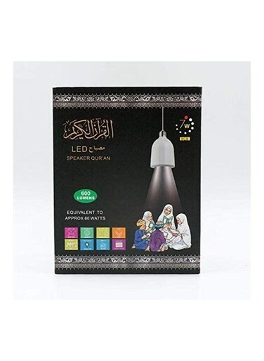 مصباح LED عام للقرآن الكريم مع مكبر صوت، لون أبيض
