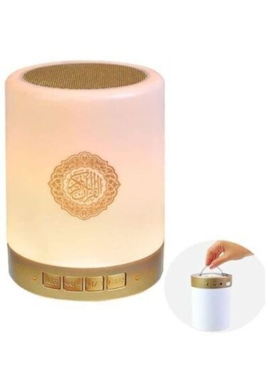 Generic Remote Control Portable Quran Lamp Speaker MP3 Player