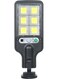 Generic Solar Powered Street Light With 72COB Black
