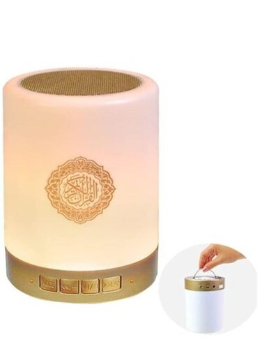 Generic USB Rechargeable Quran Speaker Lamp