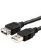 كابل تمديد USB ذكر إلى أنثى عام بطول 3 أمتار
