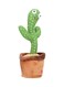 XiuWoo Dancing Plant Cactus Plush Stuffed Toy With Music