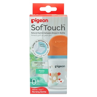 Pigeon SofTouch Wide Neck Plastic Nursing Bottle Orange 160ml